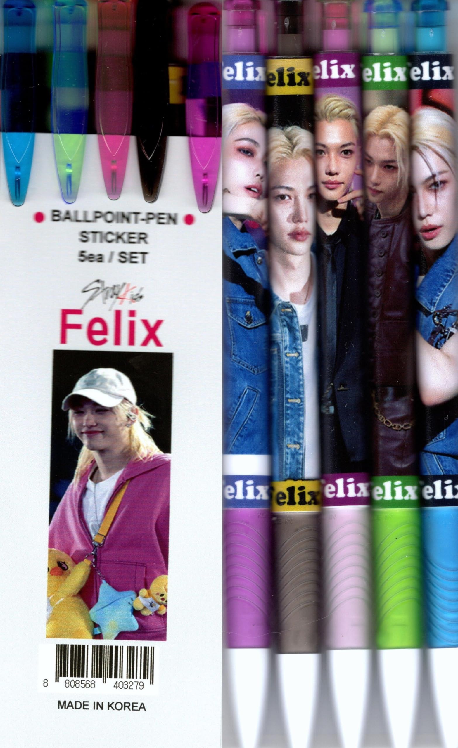 DOIT POPUP straykids QRトレカ　フィリックス ボールペン Amazon.co.jp: Stray Kids ストレイキッズ Felix フィリックス グッズ